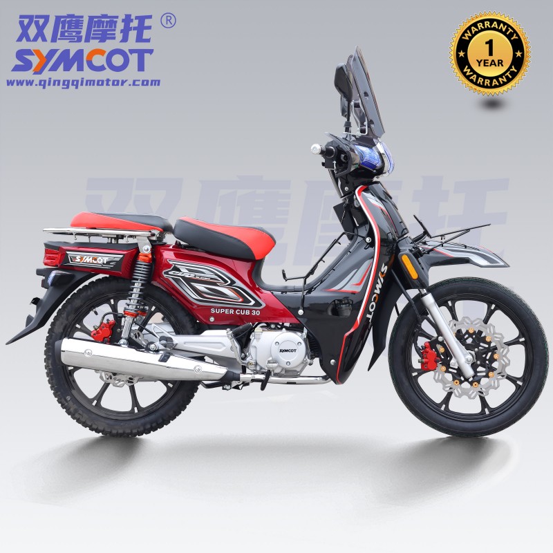 Super C50
