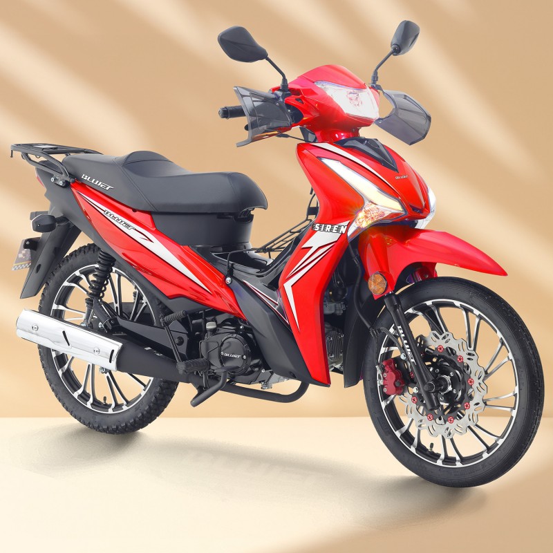 Siren 110