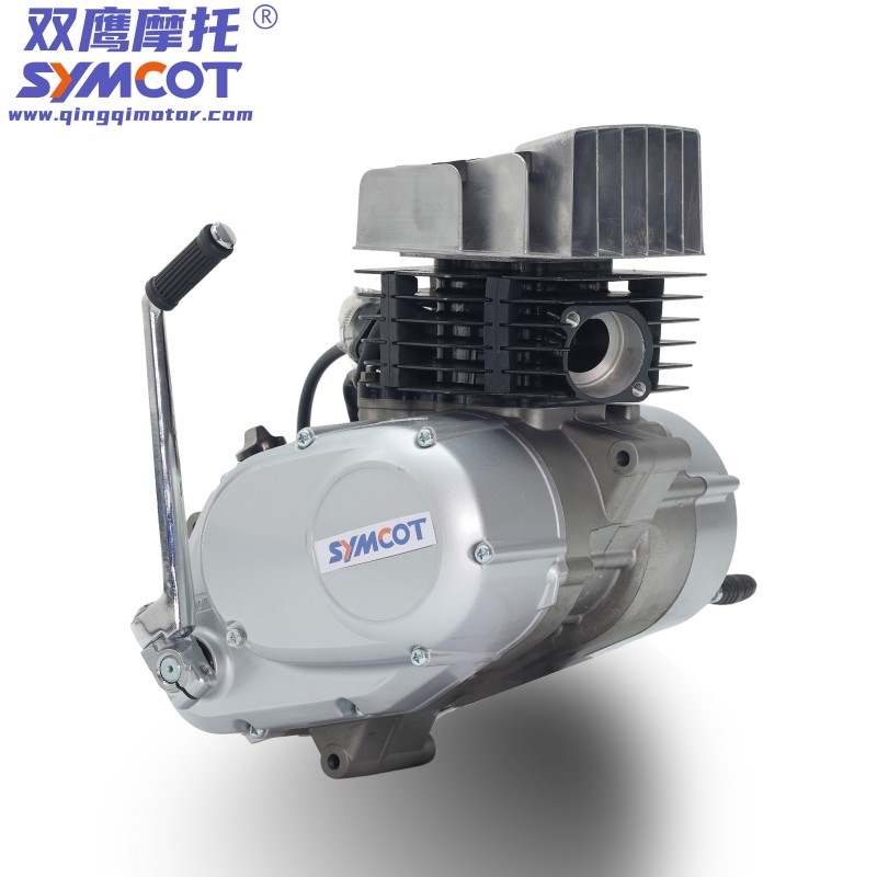 Engine AX100