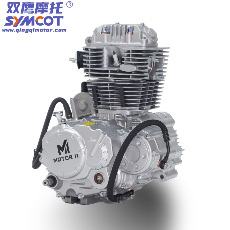 Engine CBB300