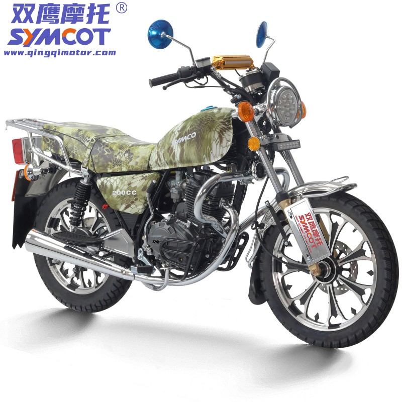 GN150 snake