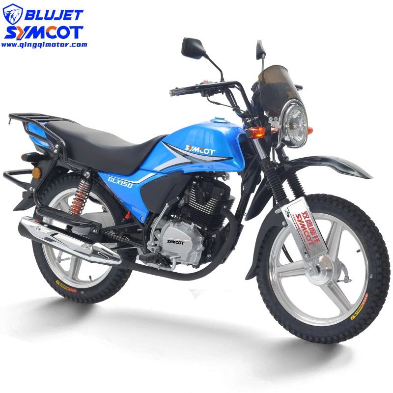 GL150 Mongo
