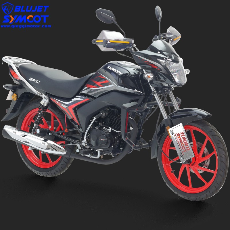 Funride 150