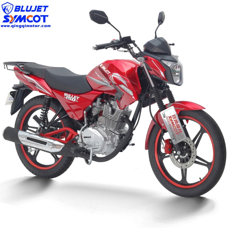 Bullet 150