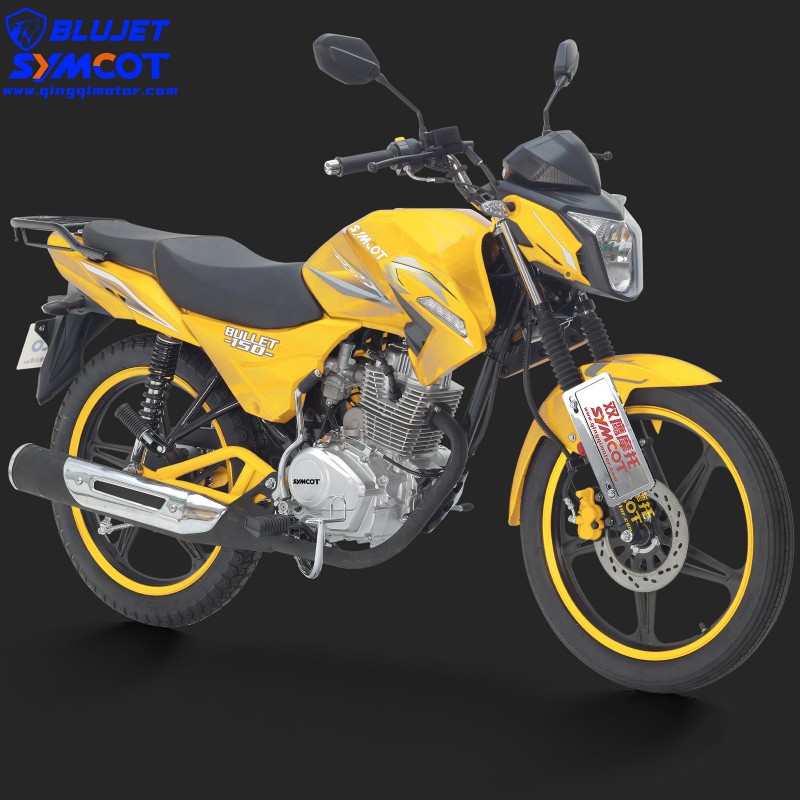 Bullet 150