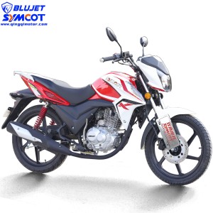 Xway 200