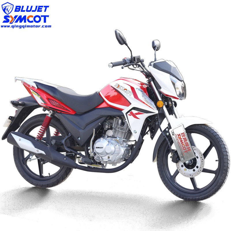 Xway 200