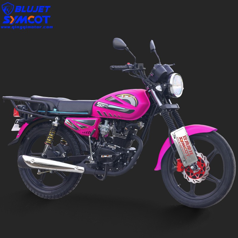 SBR150