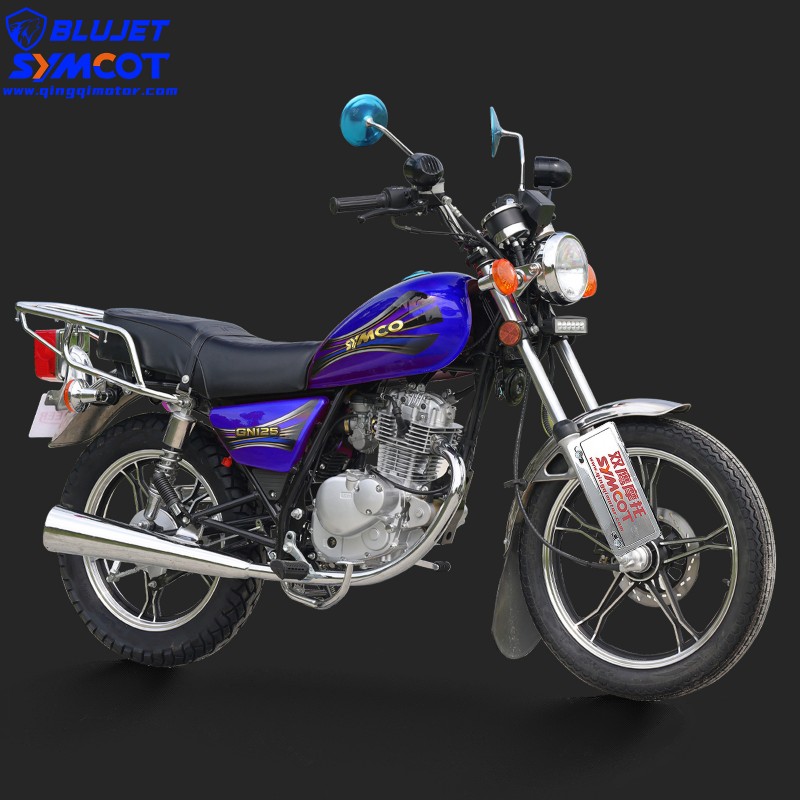 GN125H Suzuki
