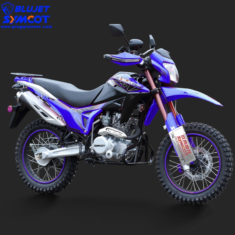 NXR250 pro