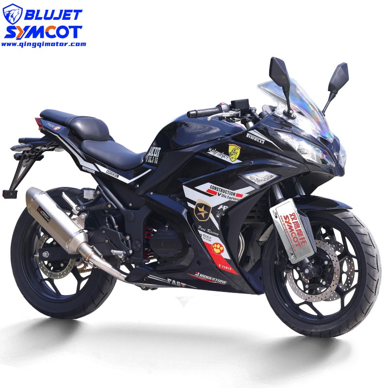 Nindia 250