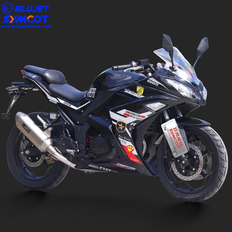 Nindia 250