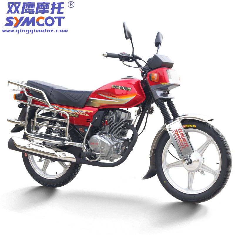 CGL China