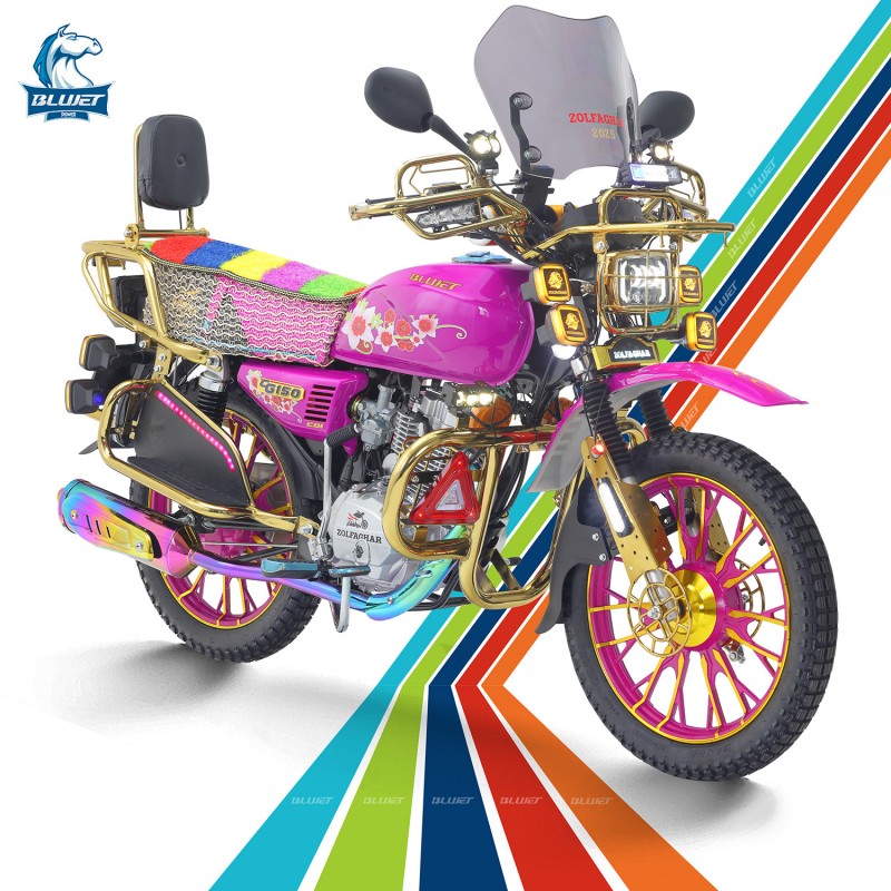 CG150 Full option for Afghan