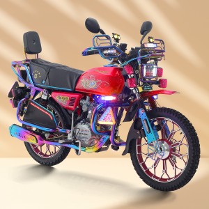 CG150 Full option for Afghanistan 7-color