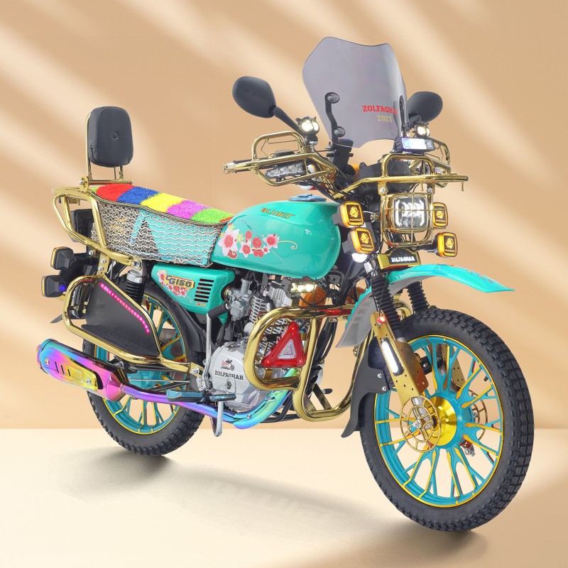 CG150 Full option for Afghanistan golden
