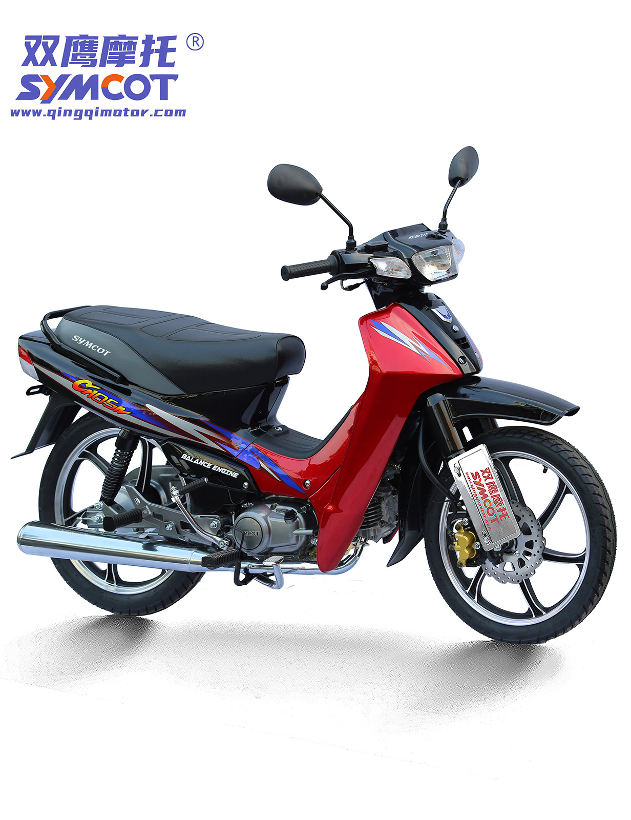 Crypton 110